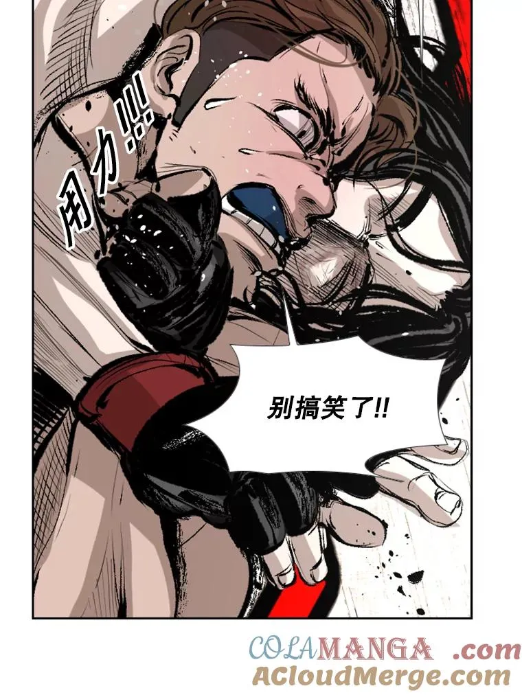 152.柔术对抗泰拳42