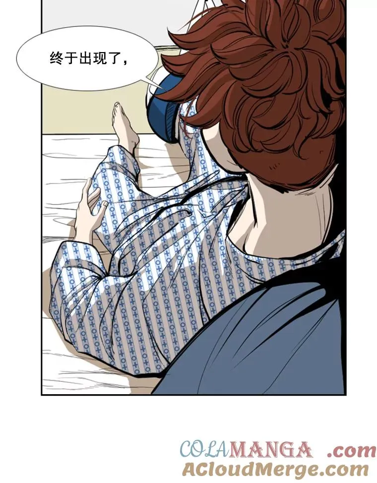169.野兽苏醒36
