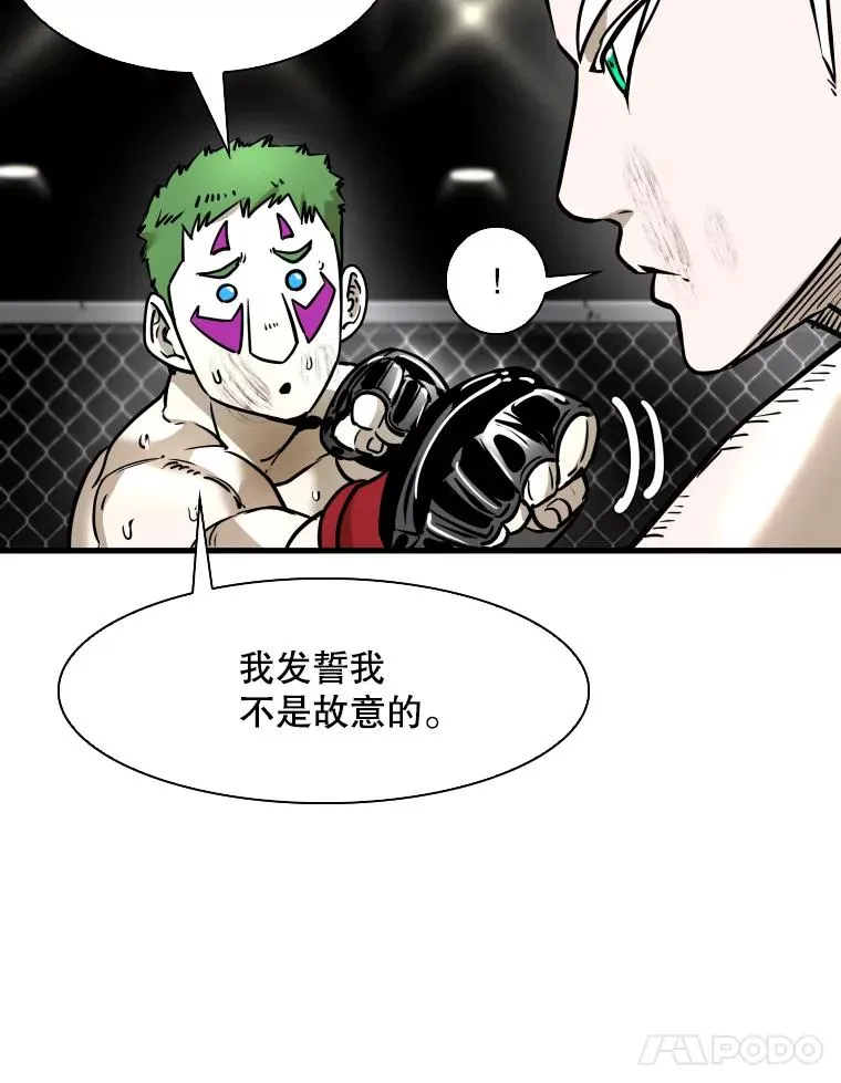 317.要害攻击106