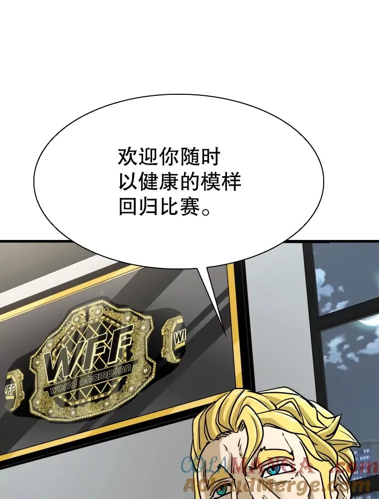 299.真实病情104