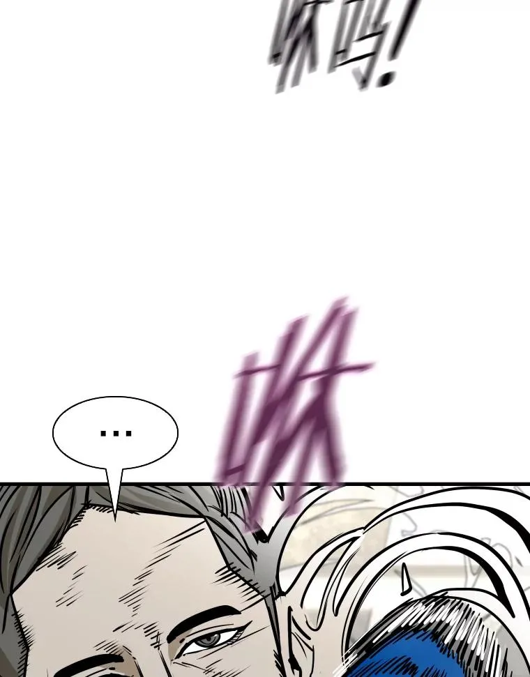 323.友谊赛86