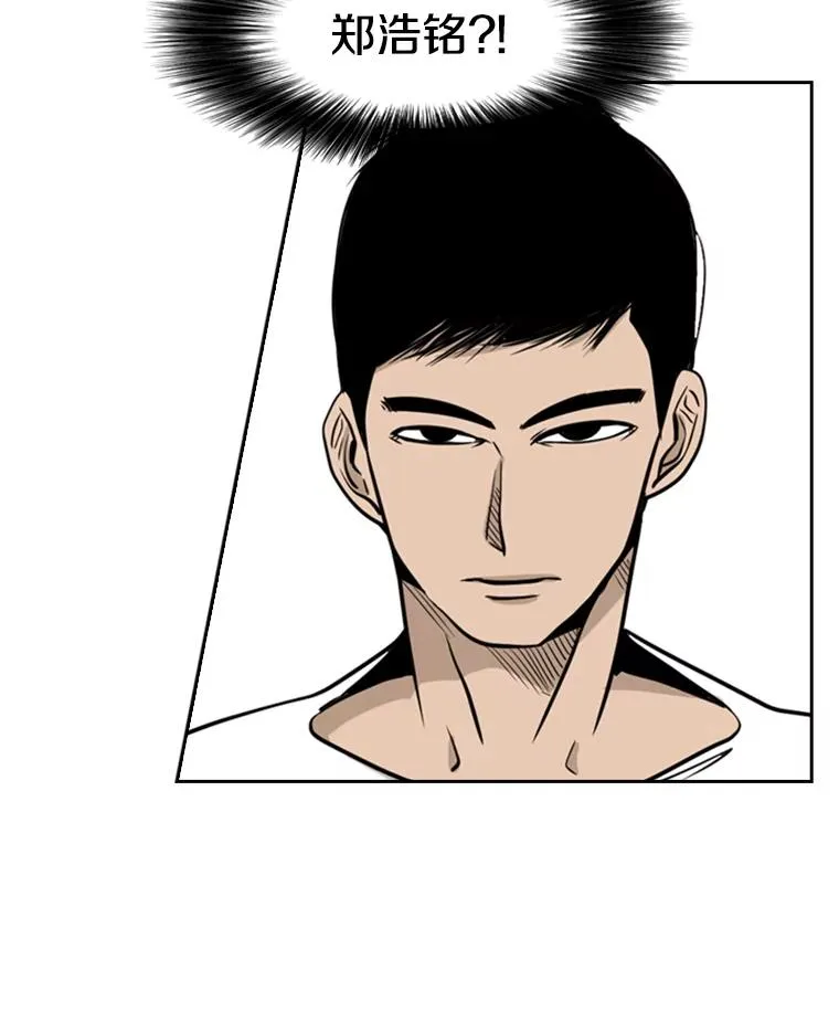 6.冲突117