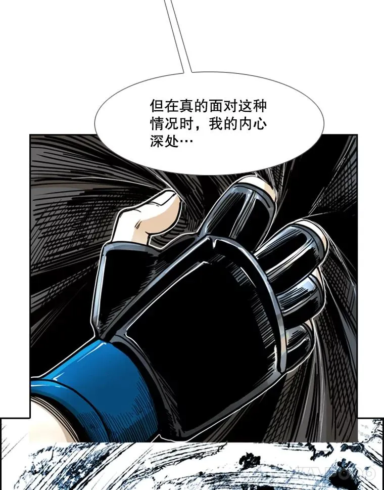 249.二次对战请求47