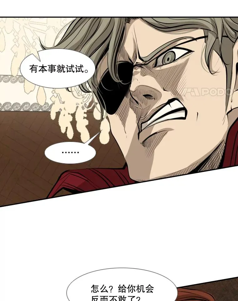 145.开始倒计时38
