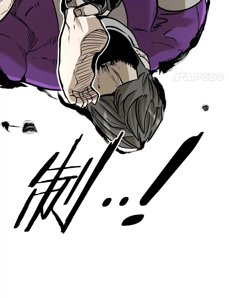 323.友谊赛67