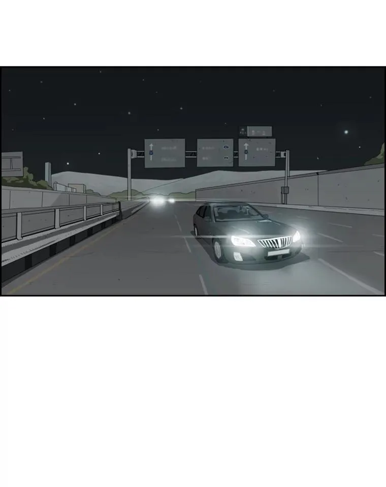 25.另一个轨道38