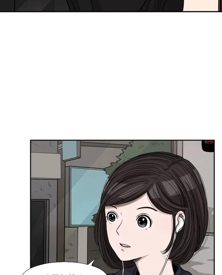 68.永远的冠军78