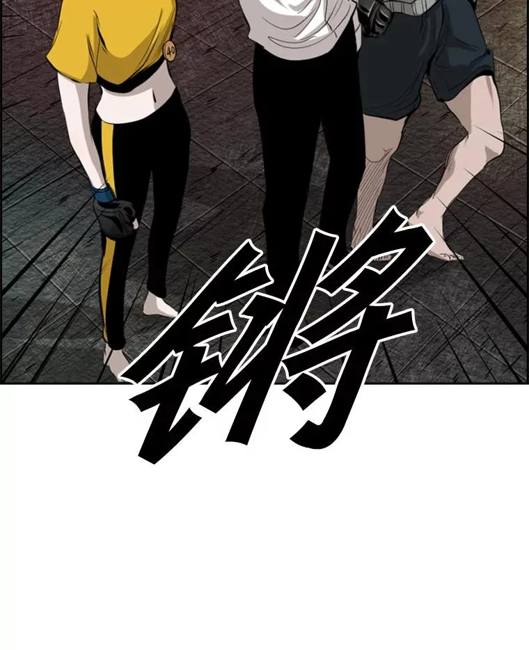 133.比赛开始135