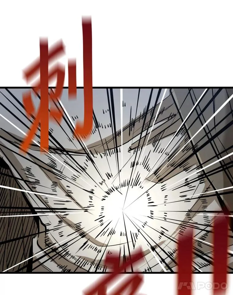 334.放狠话57