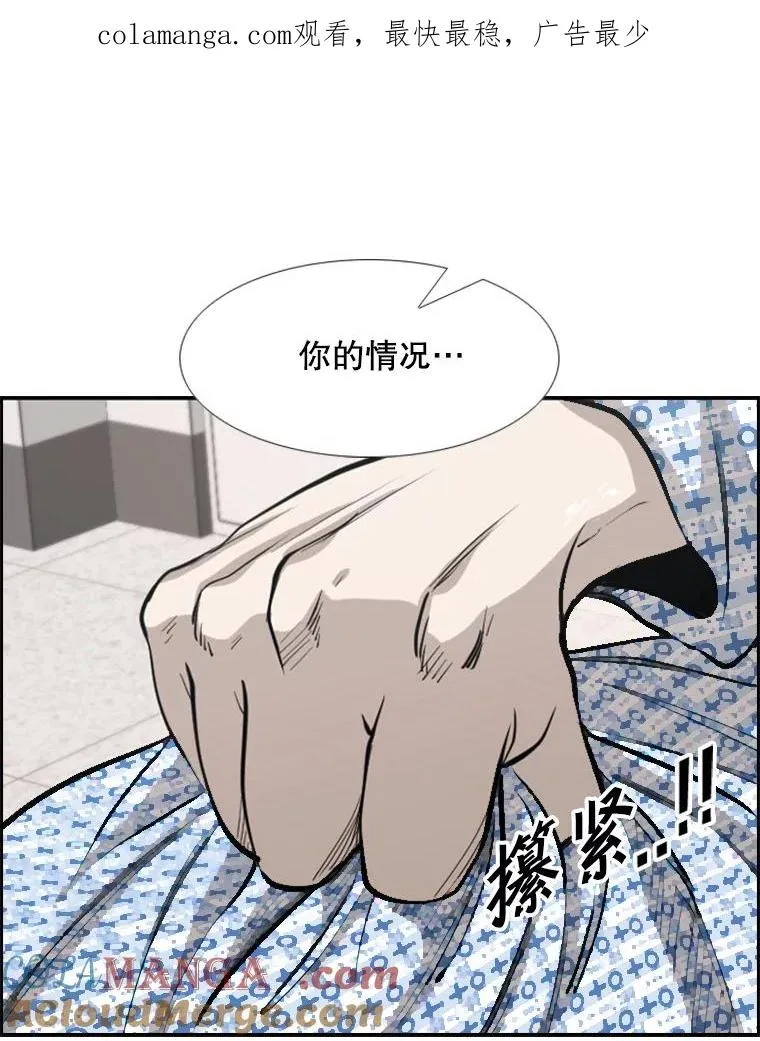 185.出院0