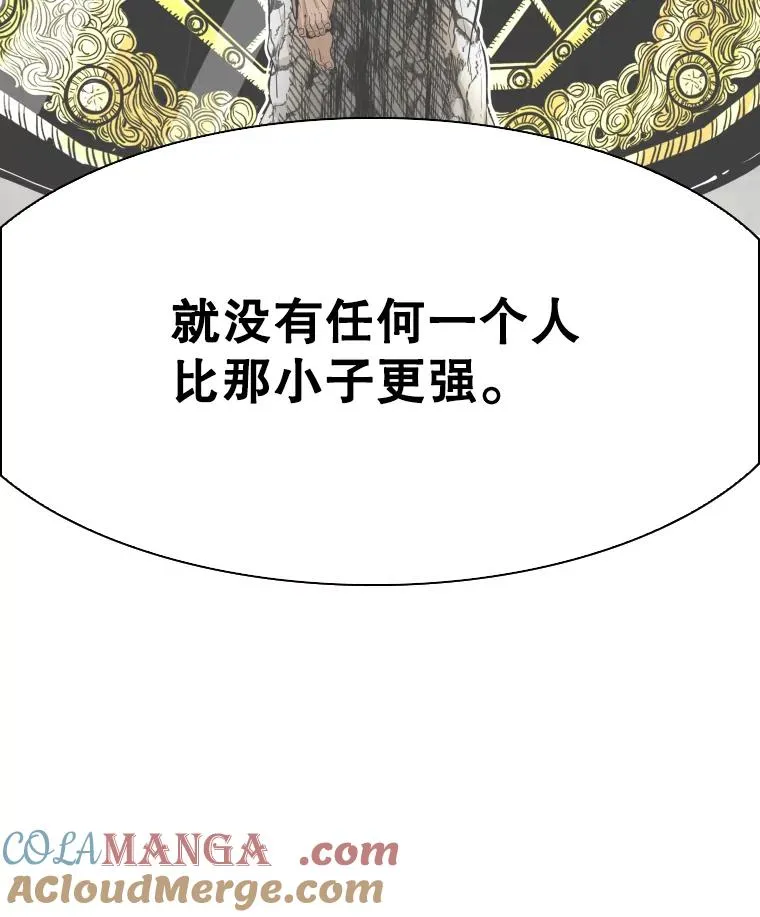 325.错误教导28