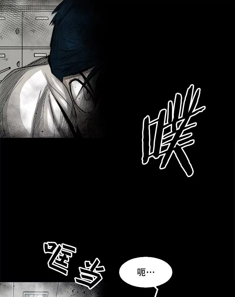 65.最后武器43
