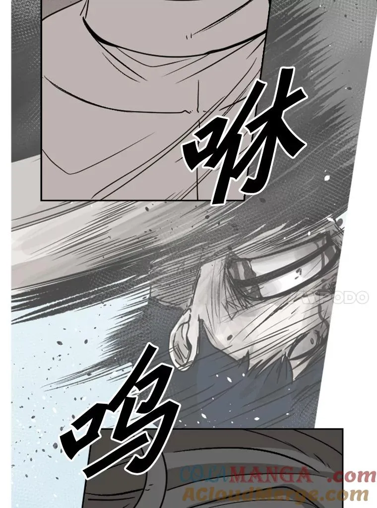 91.资格64
