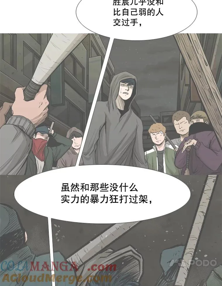 204.决定性的转机40
