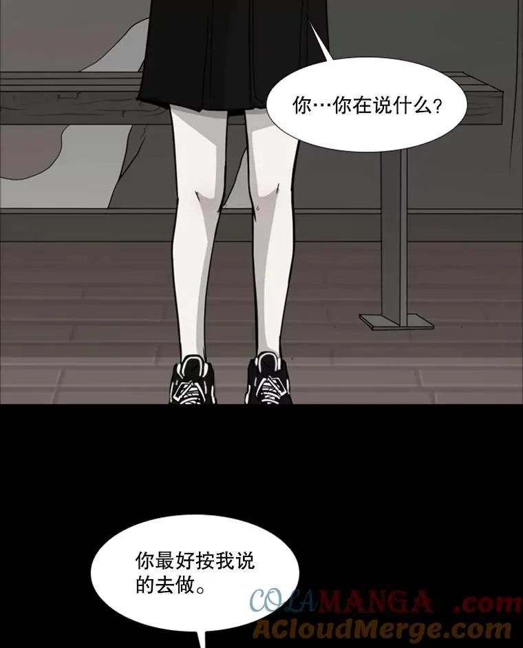 74.叙叙旧60