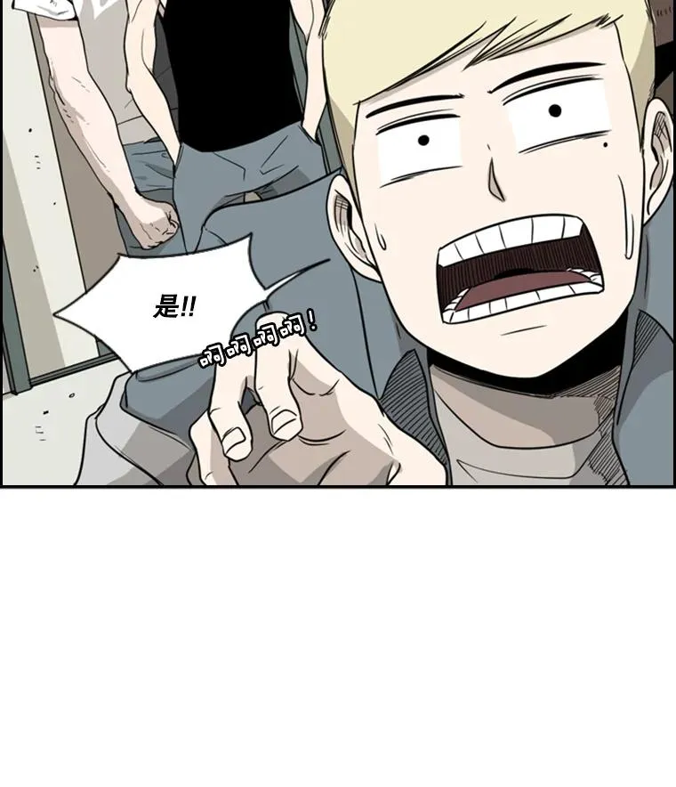 21.挑衅39