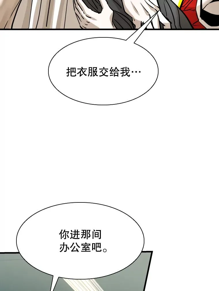 305.重新振作35