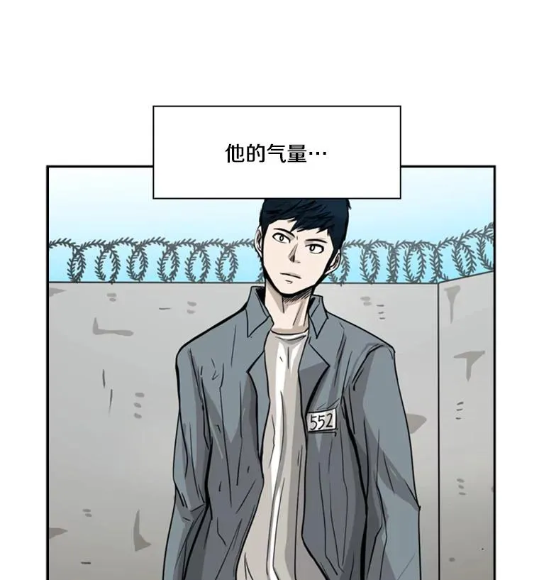 60.出狱11