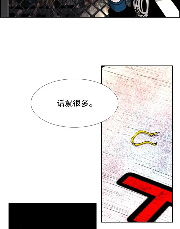 189.我要快2