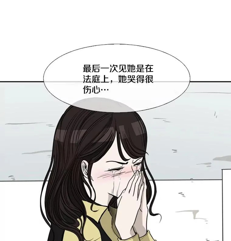 46.相似98
