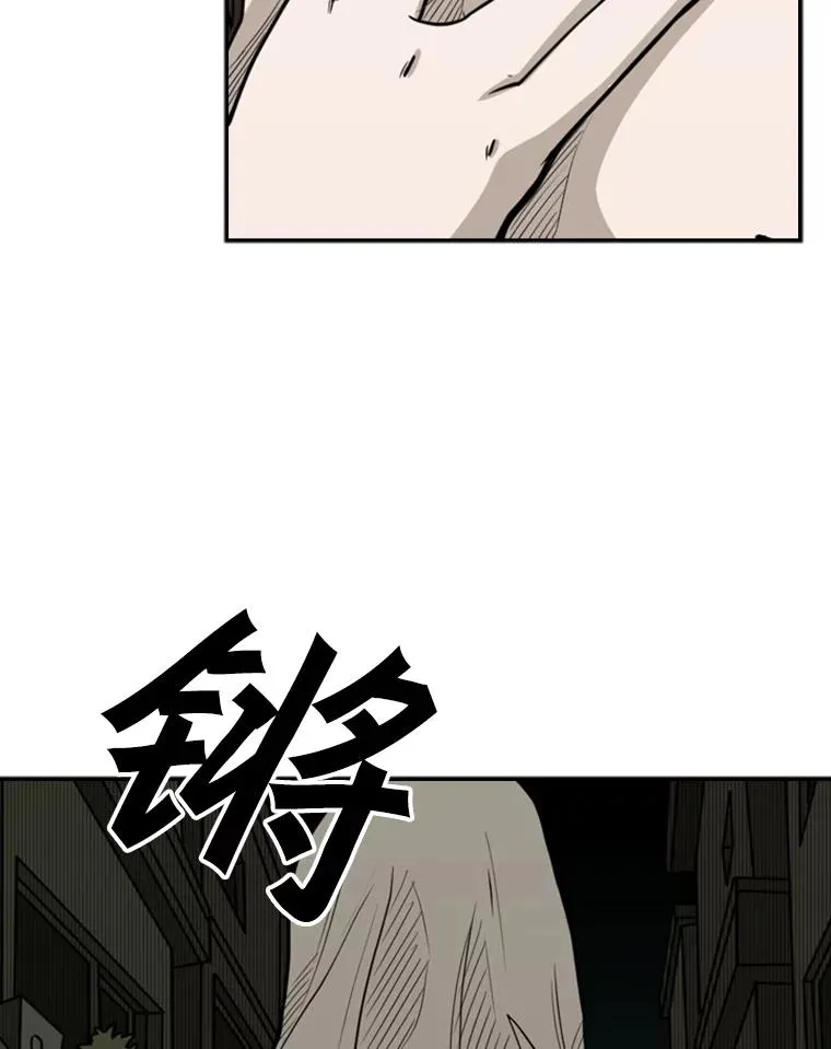 73.再次遇见54