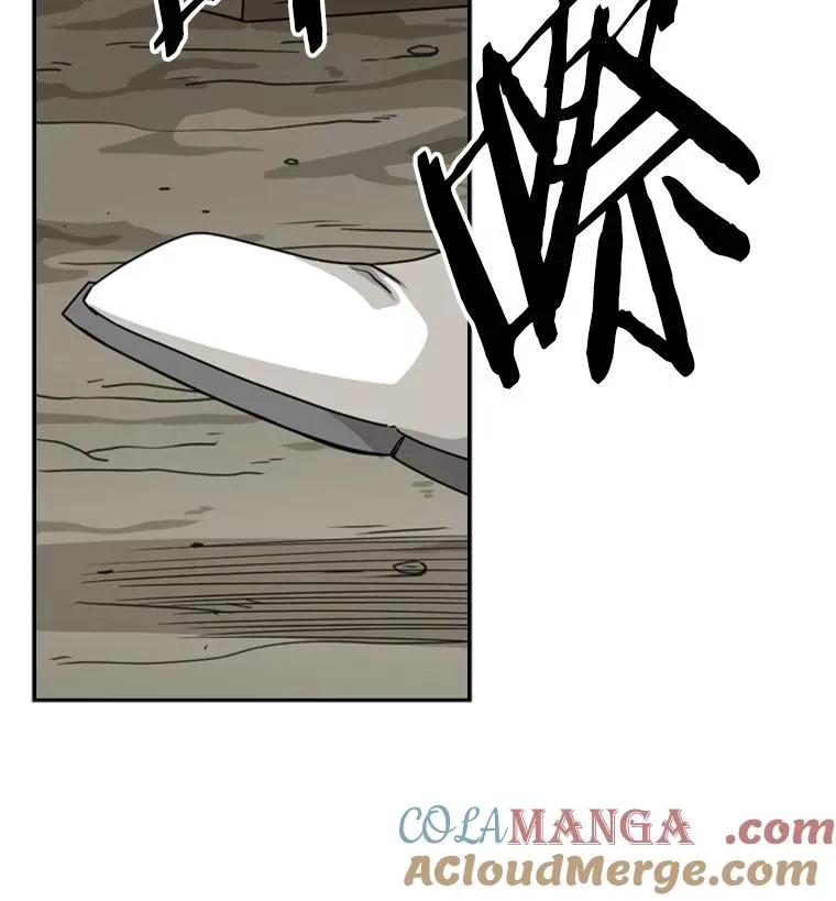 41.胜负心148