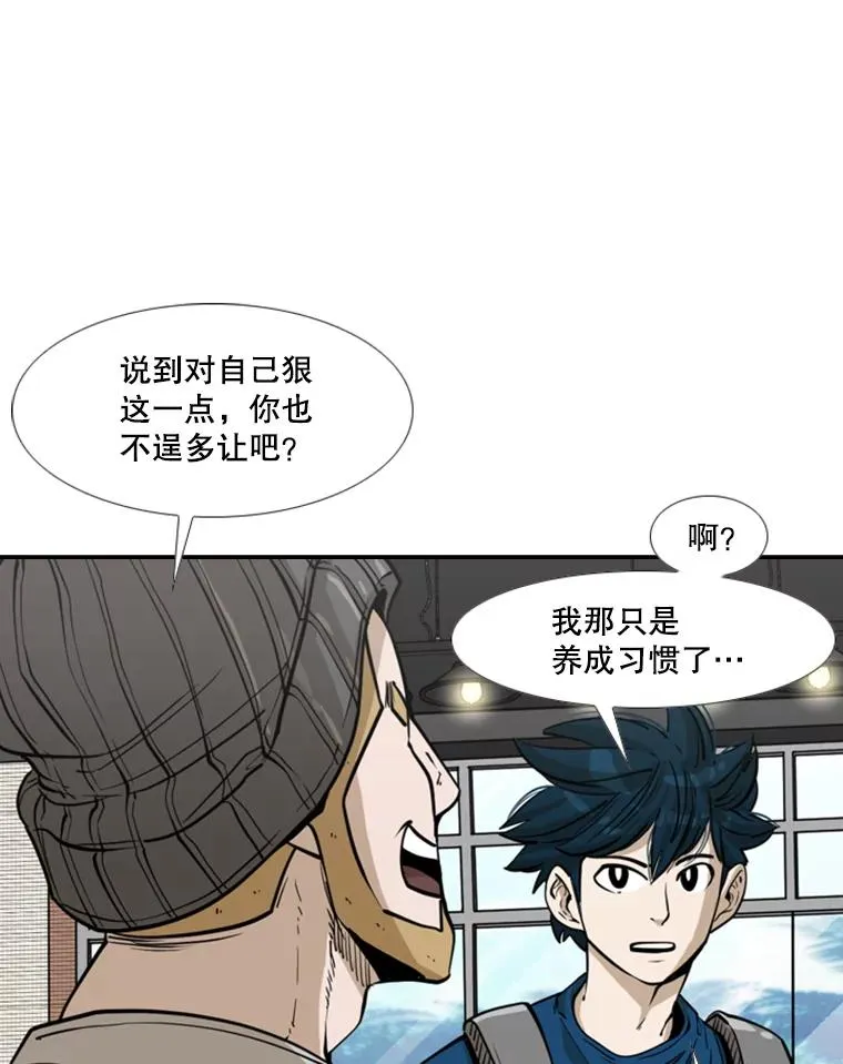 230.亨利·佩西翁21