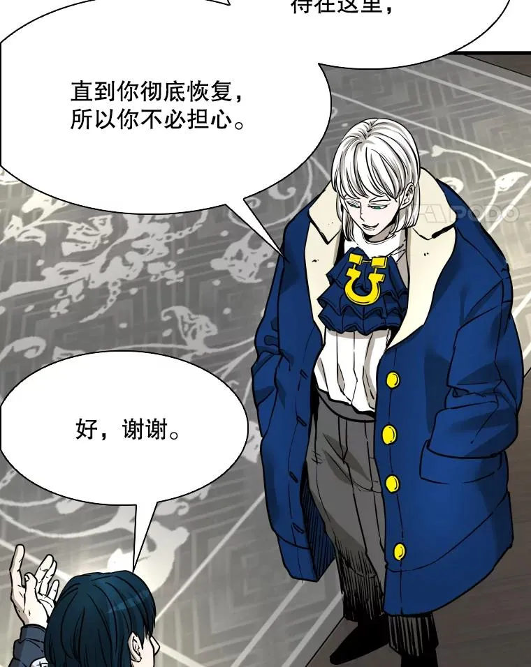 313.各自备战90