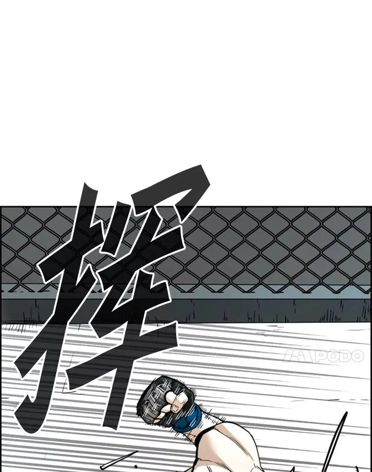 250.塔纳永与亚绪之战66
