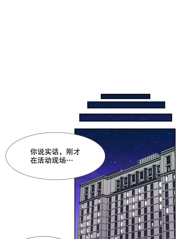 264.芝佳阁对战45
