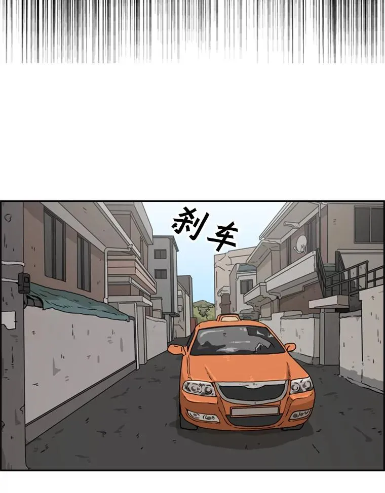 66.分出胜负115