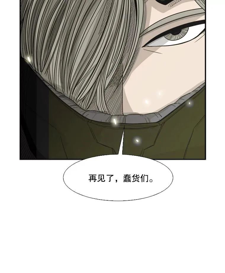 26.第一次出动26