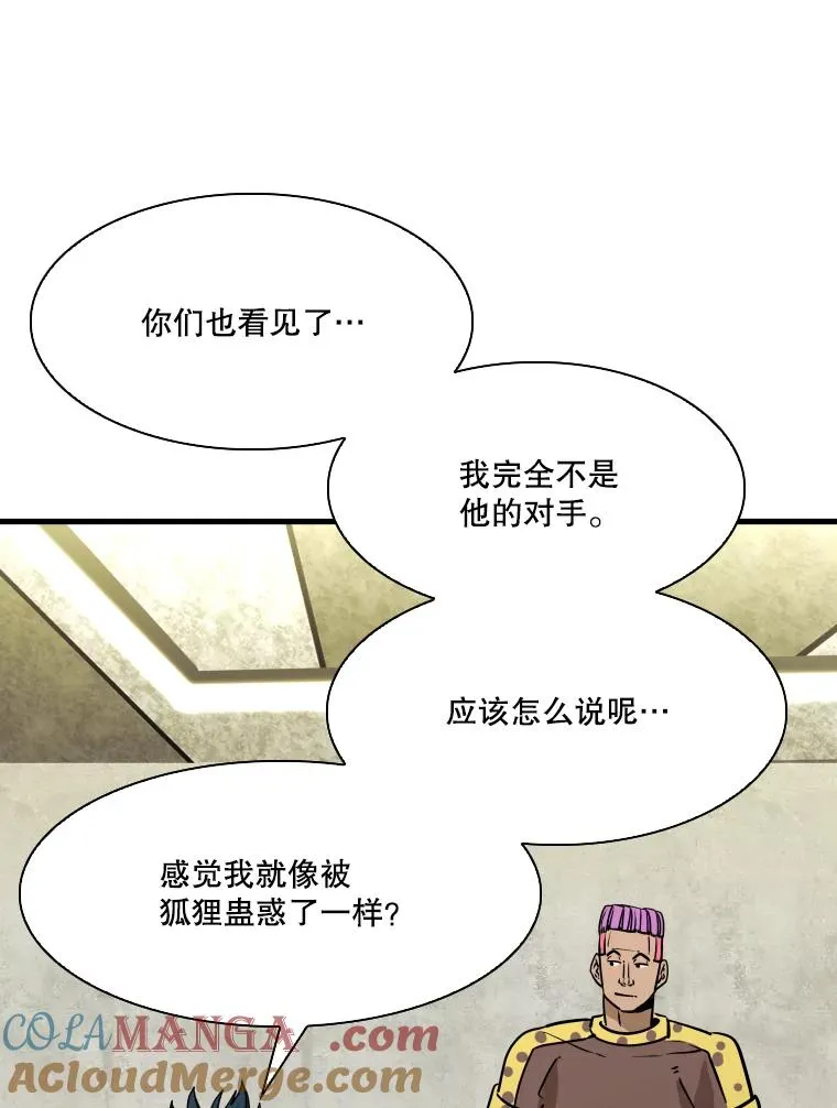 324.专属特点72
