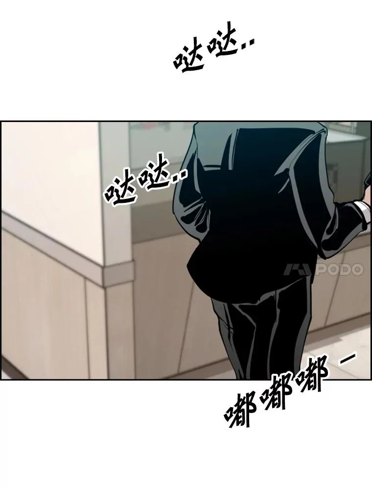 200.恭喜你破壳而出93