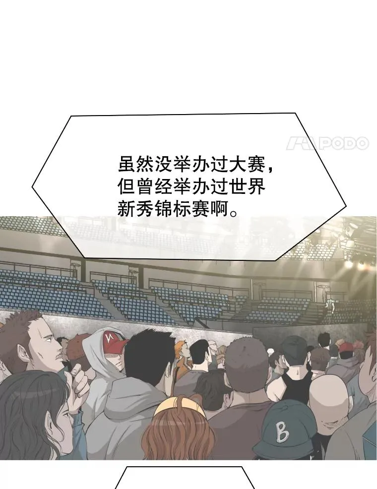 326.安排赛程50