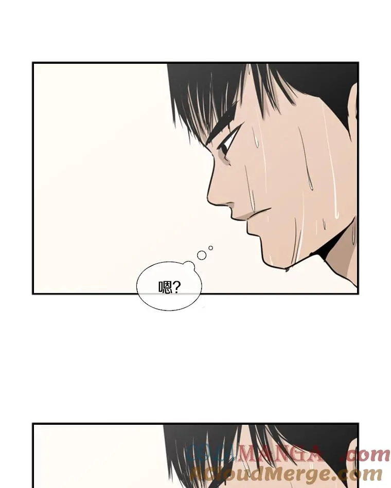 6.冲突8