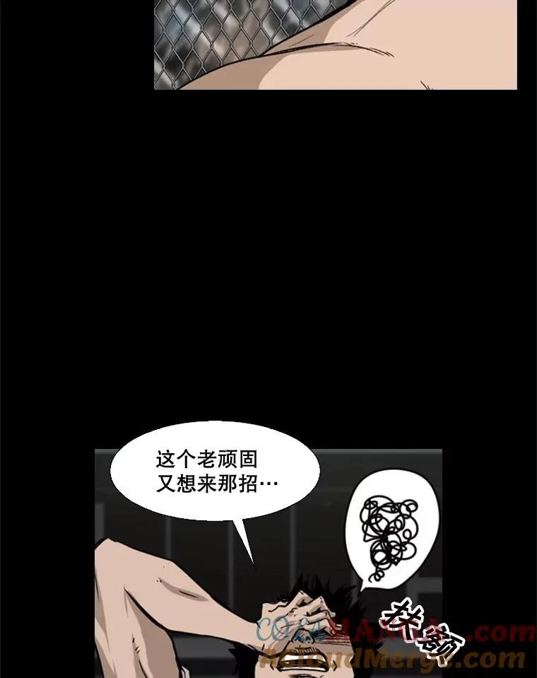 93.开始训练72