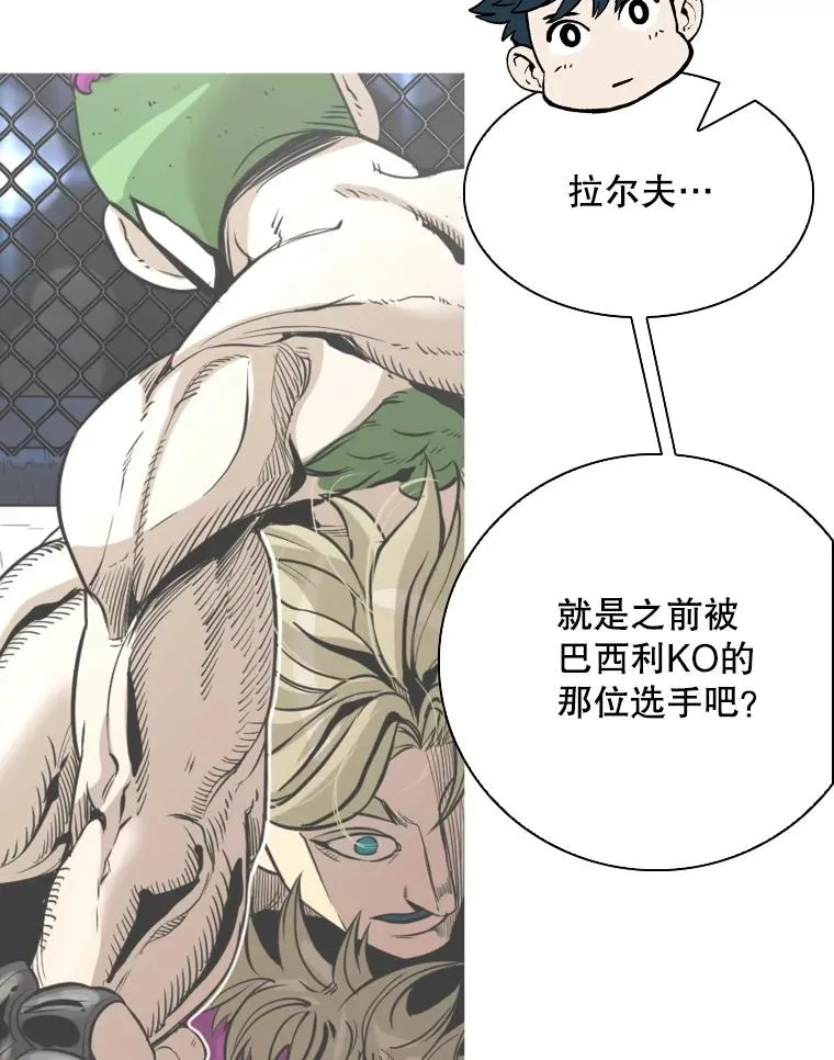 333.选择对手78