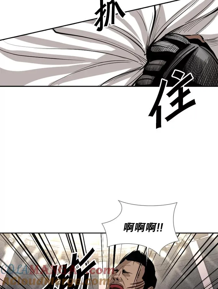 153.女王马蜂32