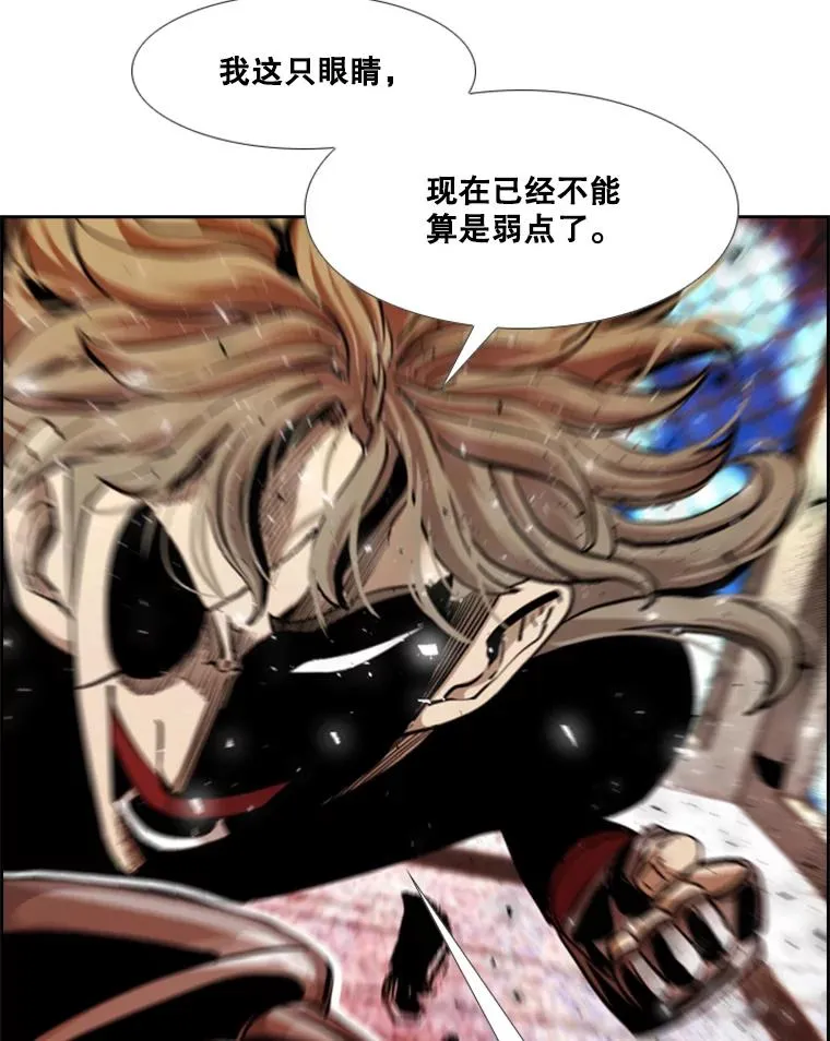 209.虎狼相争（2）69