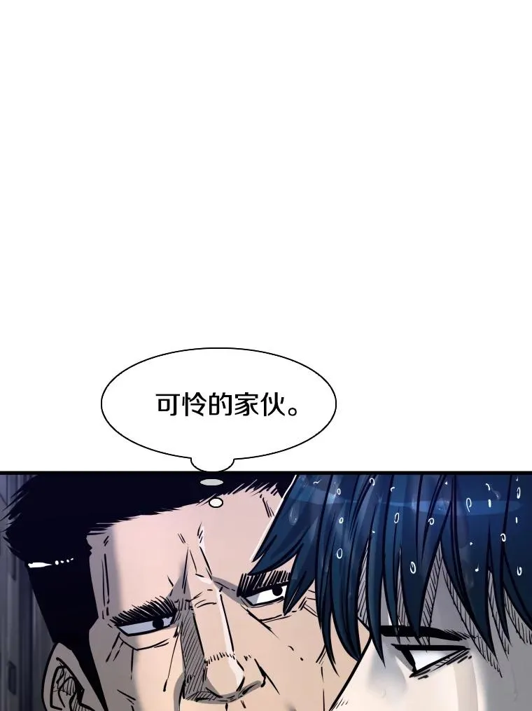 305.重新振作21