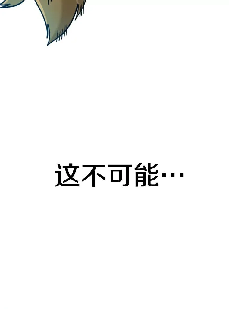 248.TKO胜131