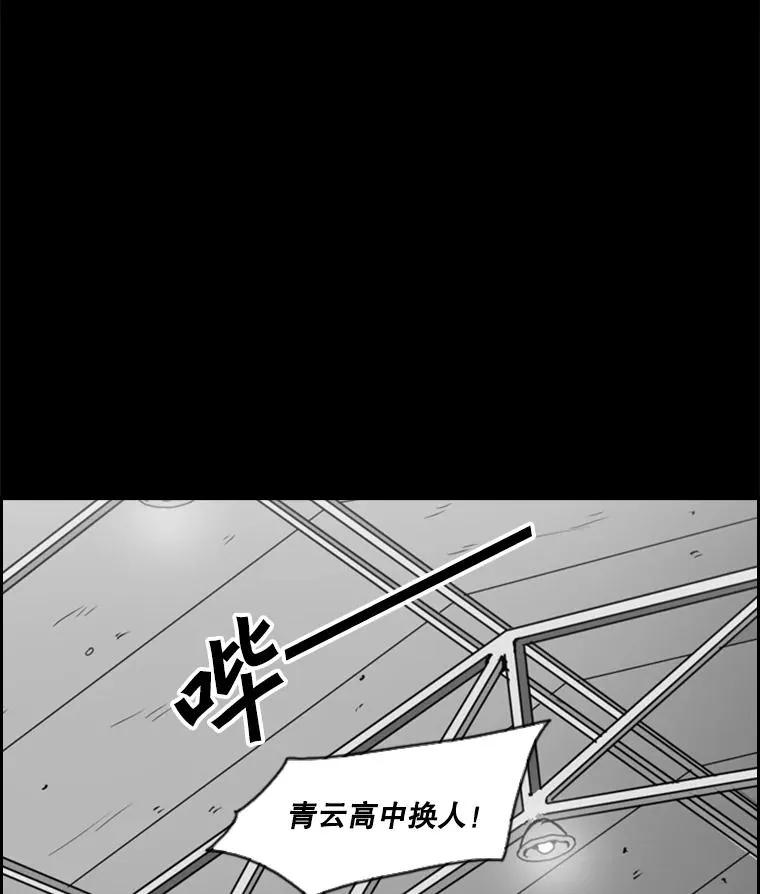 24.这里是医院50