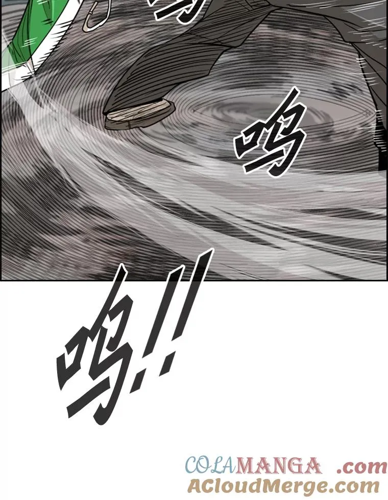 241.最终的胜利56