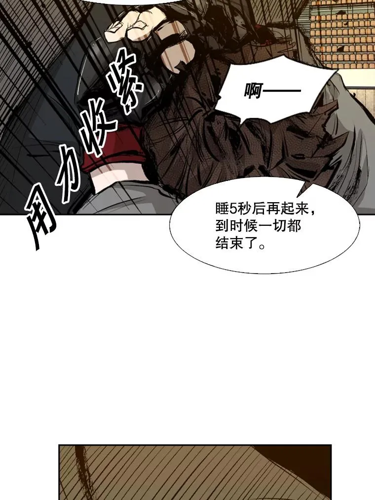 133.比赛开始105
