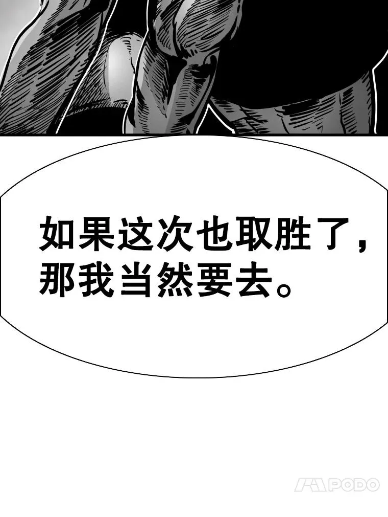 301.妍迪来访62