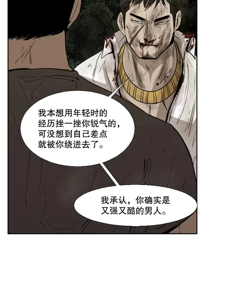 115.垂死挣扎102