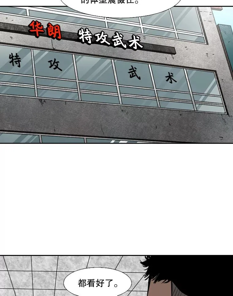 129.接受挑战35