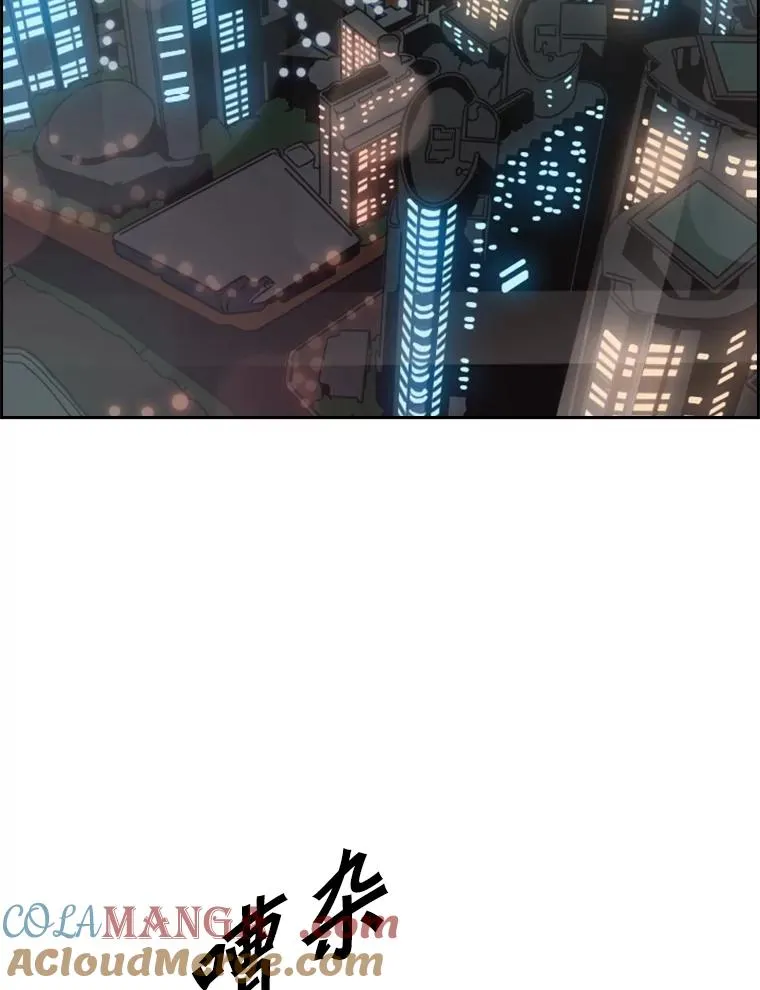 121.迎接比赛80