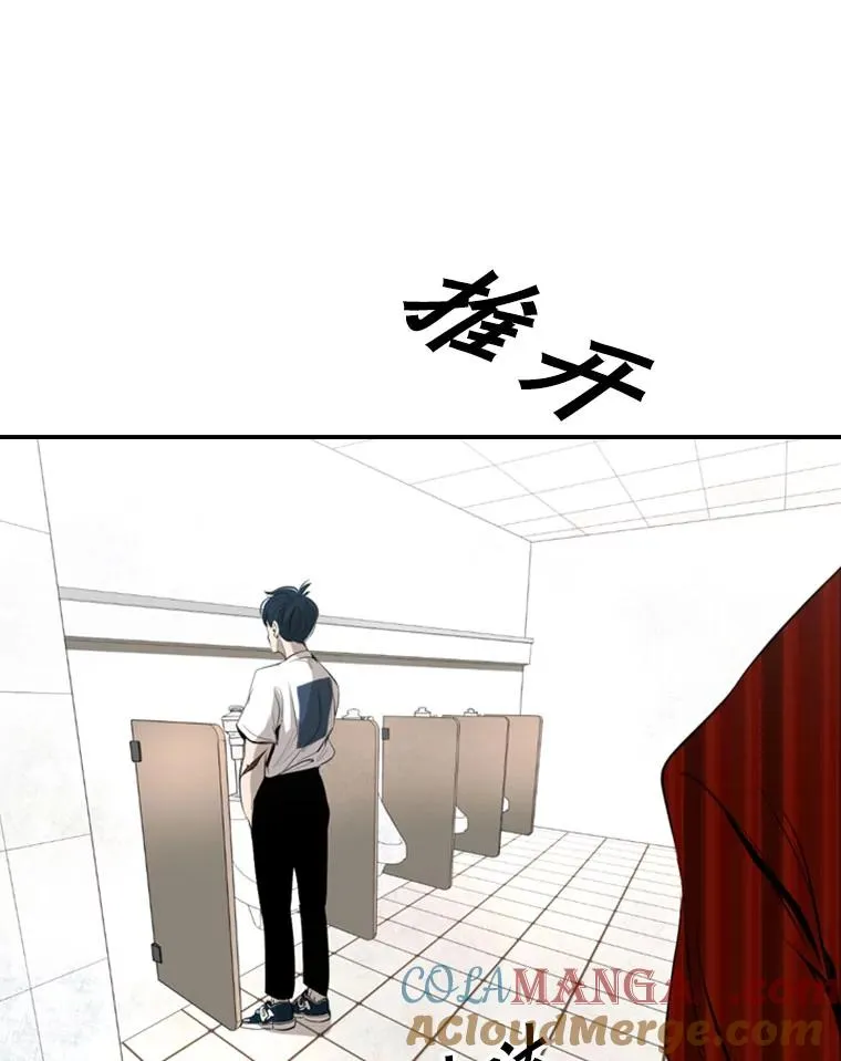 140.录节目69
